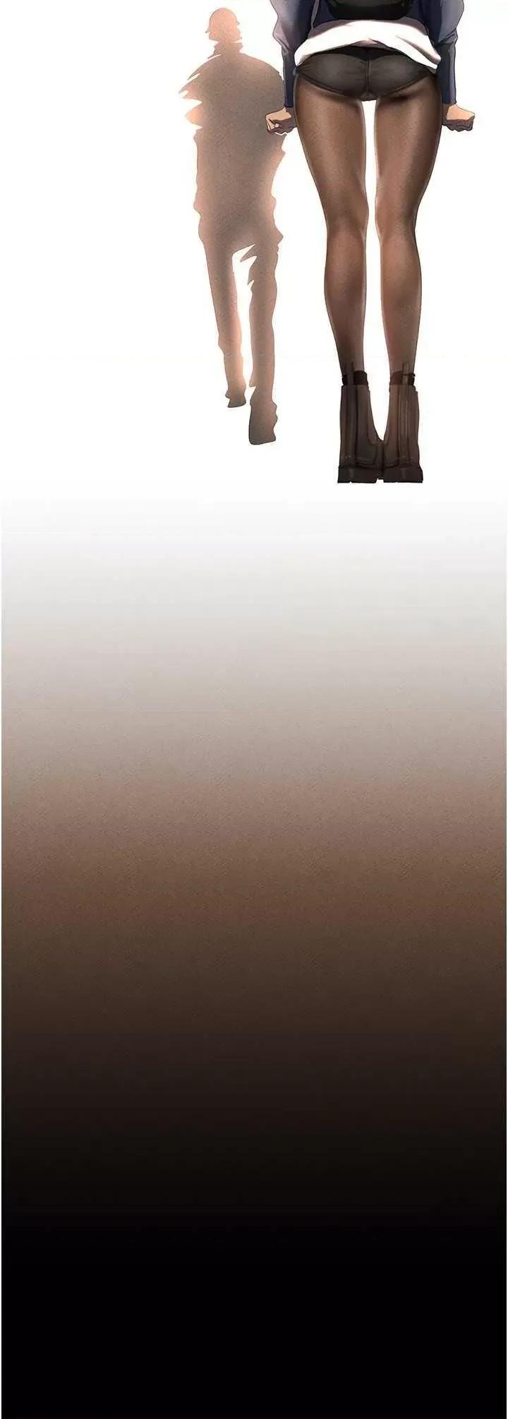 美丽新世界 美丽新世界 224 第23页