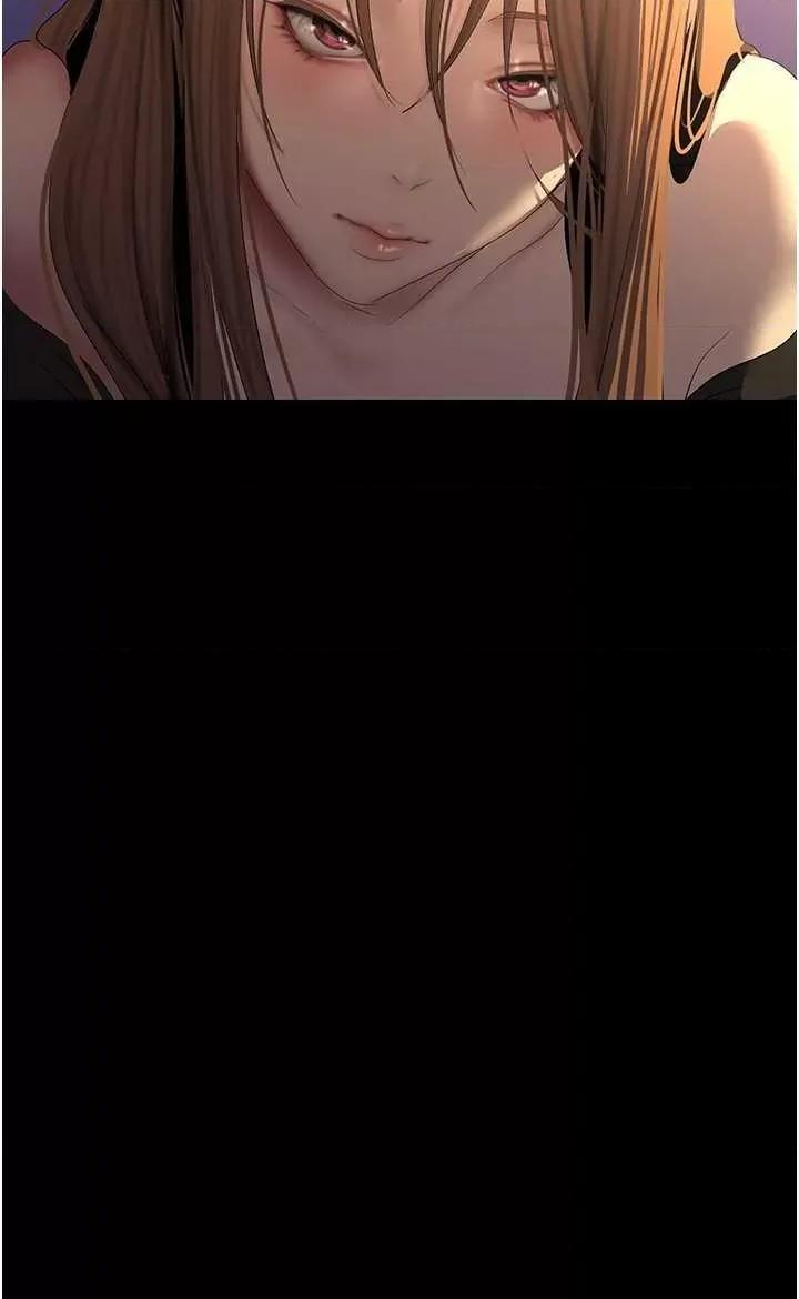 美丽新世界 美丽新世界 224 第35页