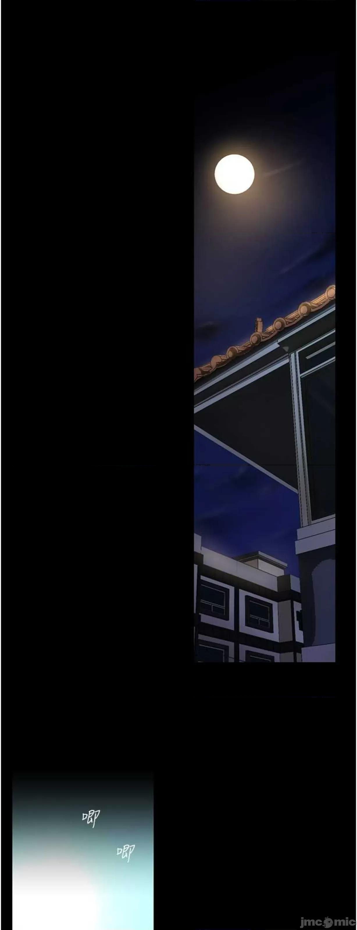 美丽新世界 美丽新世界227 第61页
