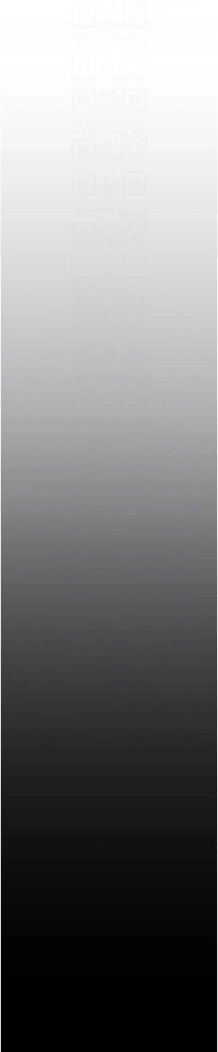 美丽新世界 美丽新世界 241 第10页