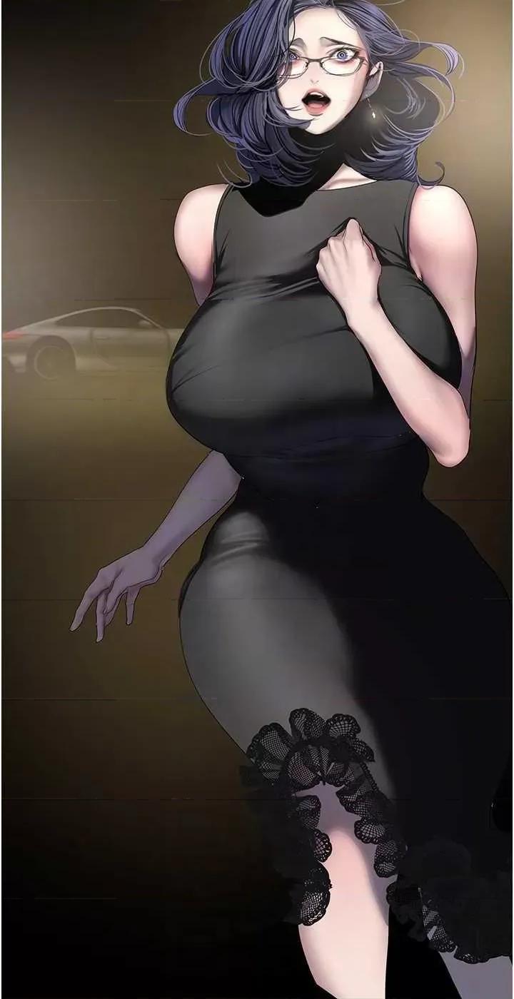 美丽新世界 美丽新世界 258 第22页