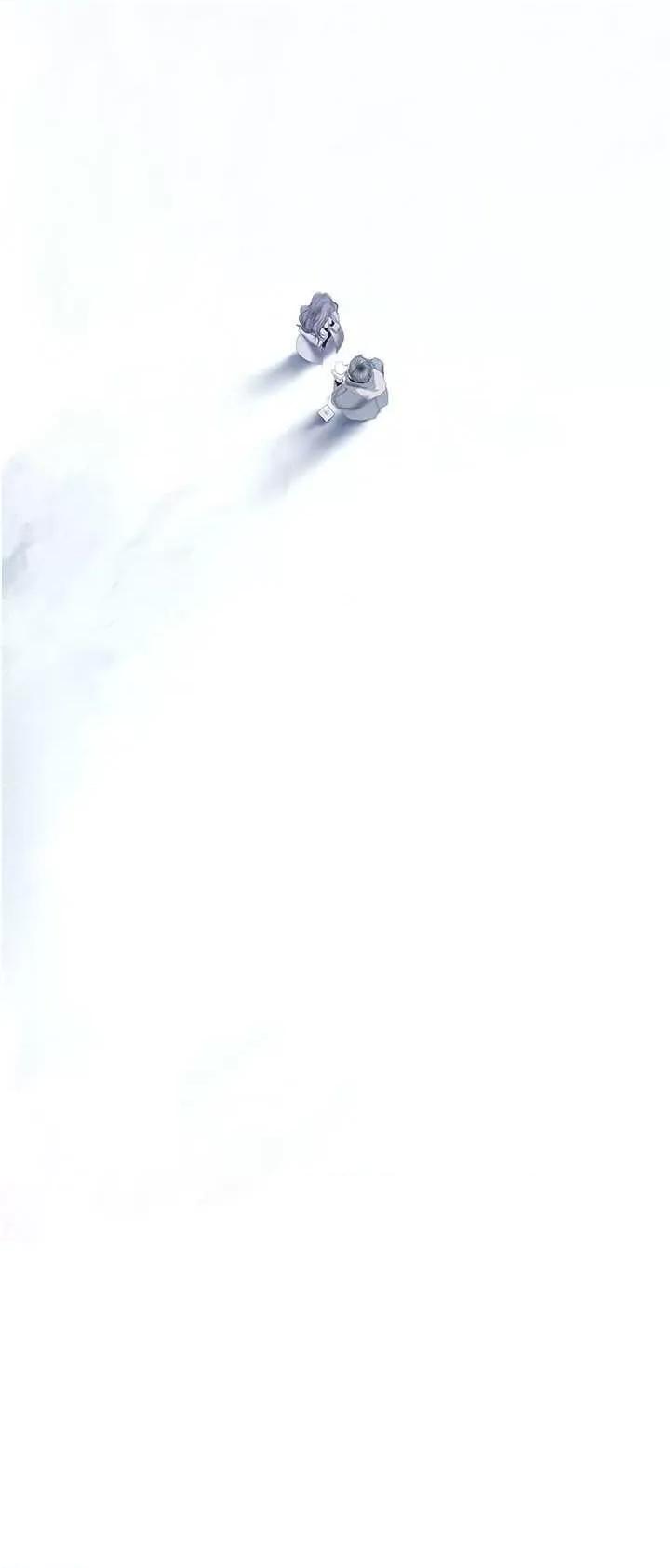 美丽新世界 美丽新世界 262 第4页