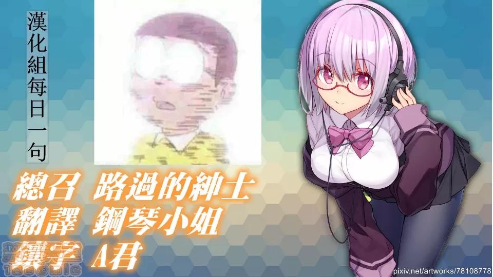 突然同居?紧贴!?初次H!!? [禁漫汉化组] [二三月そう] 1LDK+JK いきなり同居? 密着!? 初エッチ!!? 第21话 第33页