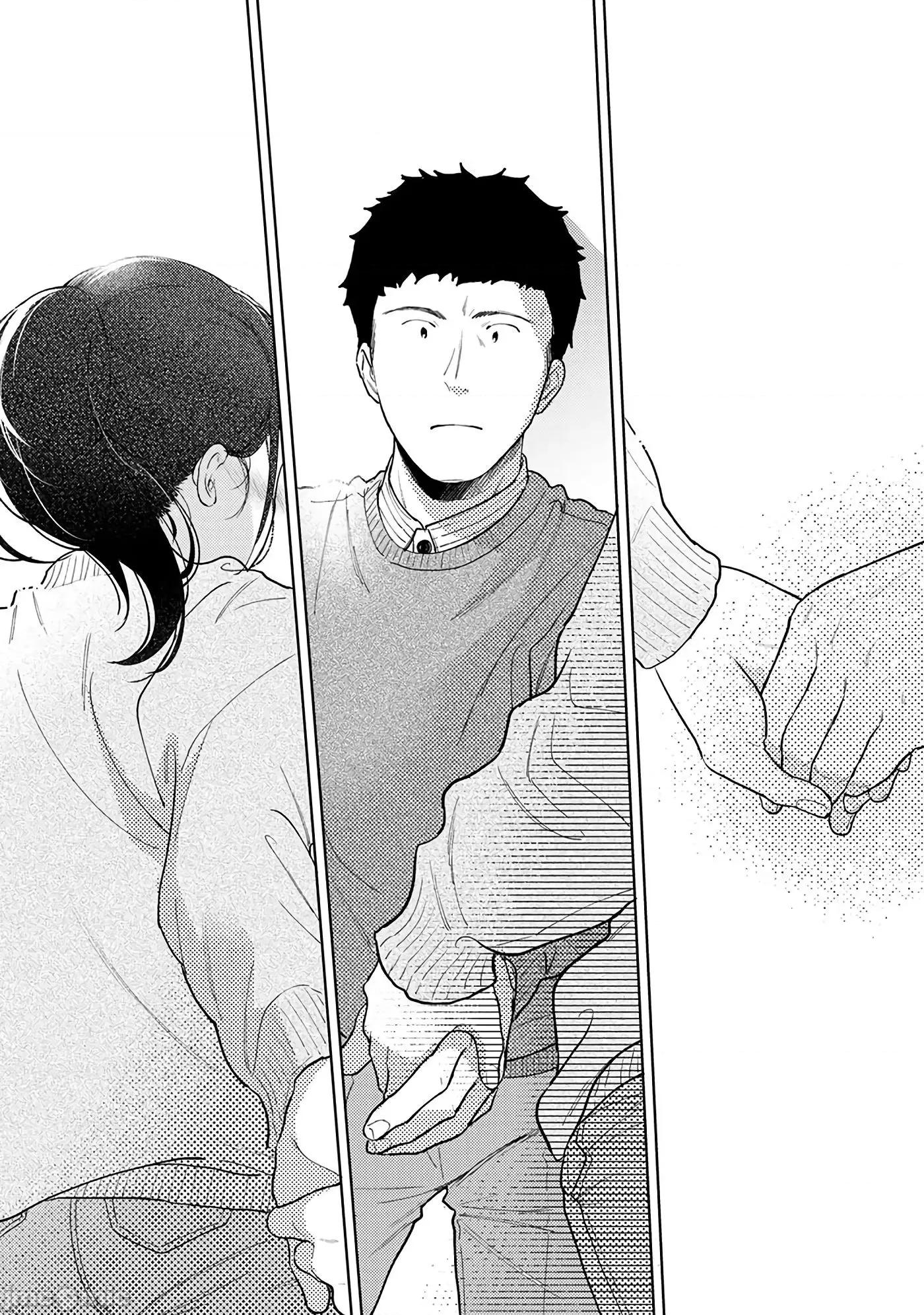 突然同居?紧贴!?初次H!!? [禁漫汉化组] [二三月そう] 1LDK+JK いきなり同居? 密着!? 初エッチ!!? 第28话 第22页
