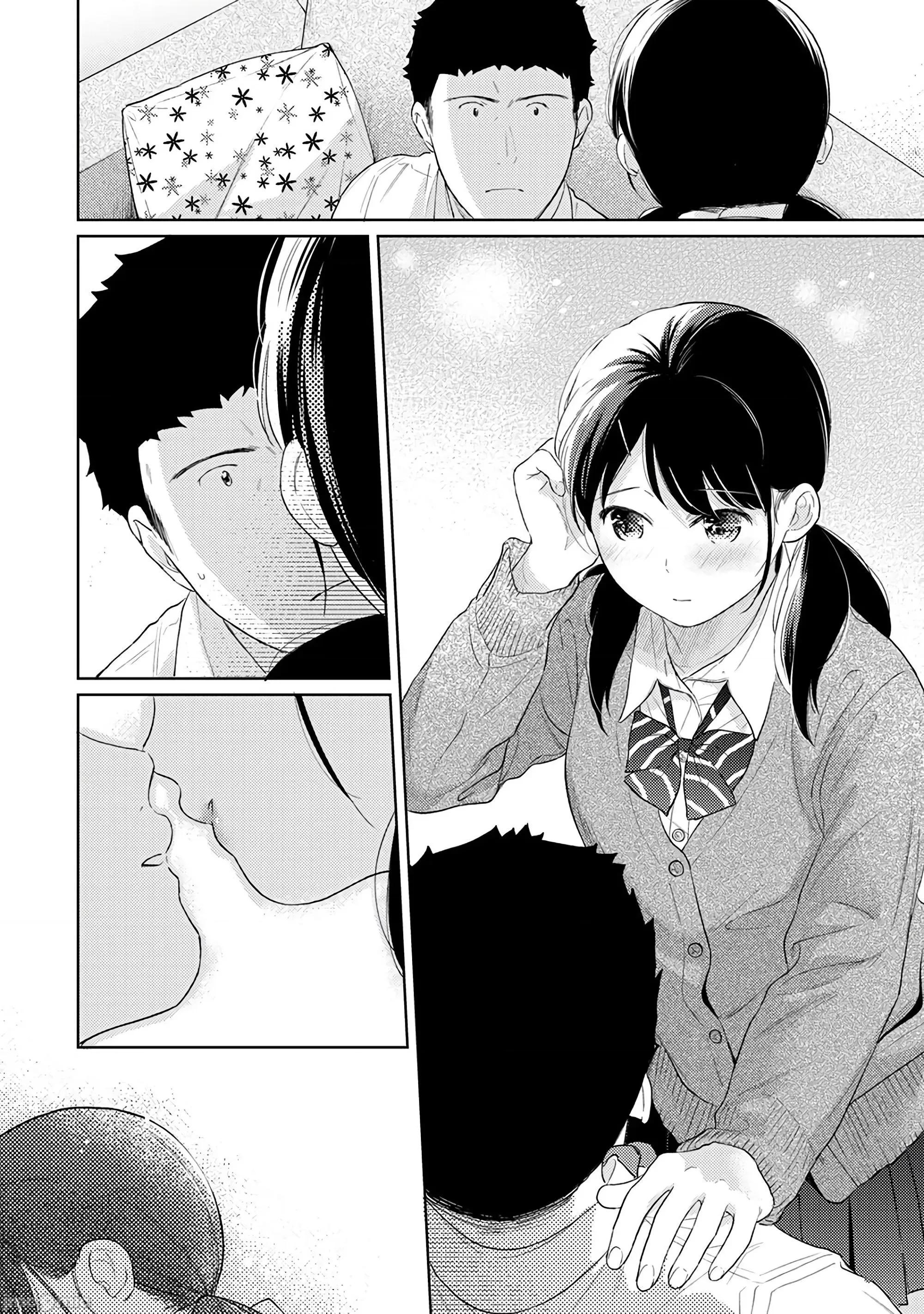 突然同居?紧贴!?初次H!!? [禁漫汉化组] [二三月そう] 1LDK+JK いきなり同居? 密着!? 初エッチ!!? 30 第17页