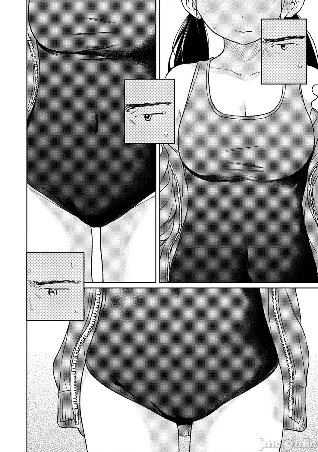 突然同居?紧贴!?初次H!!? 1LDK+JK 44 第11页