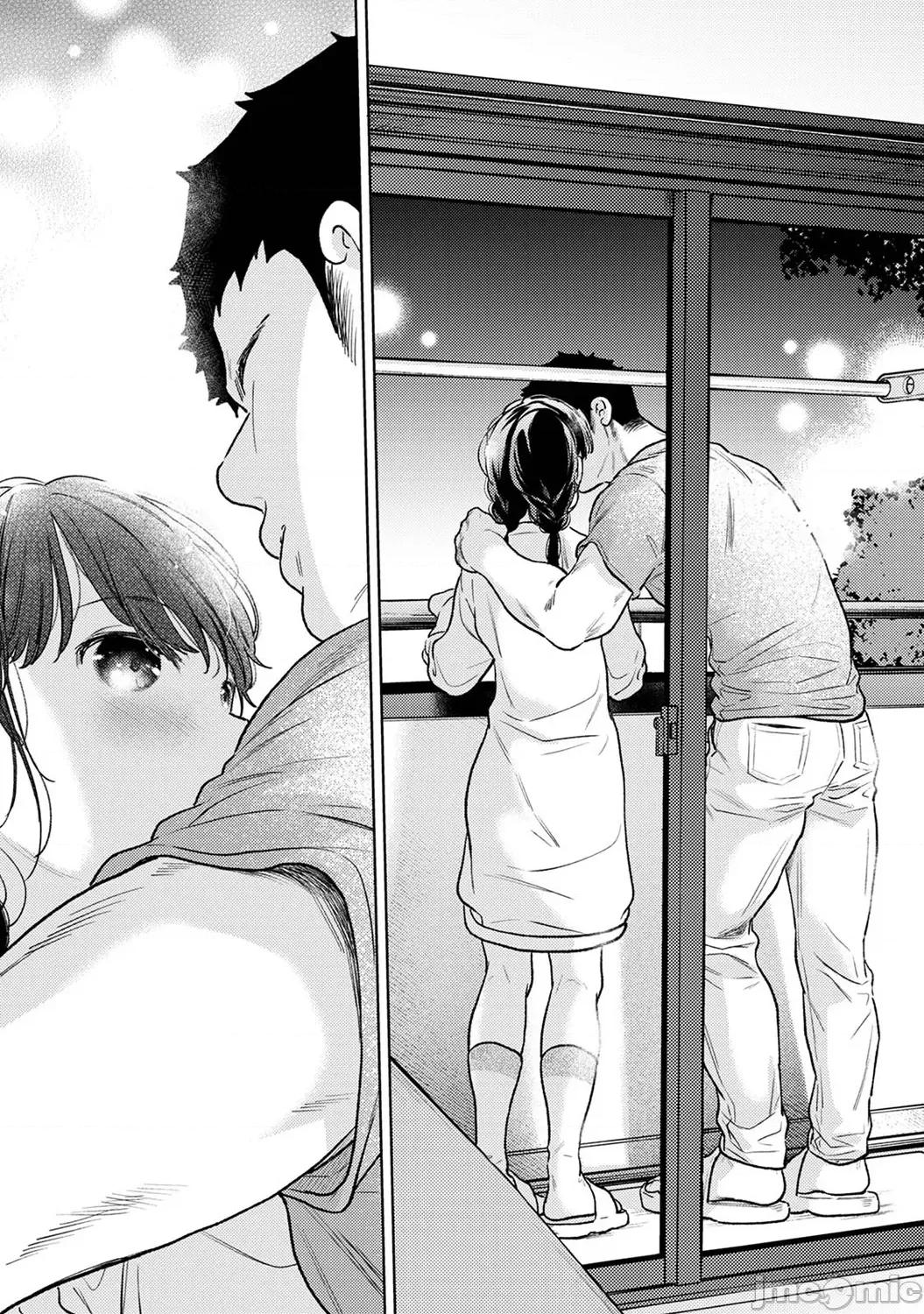 突然同居?紧贴!?初次H!!? [二三月そう] 1LDK+JK いきなり同居  密着!  初エッチ!!  第49话 第7页