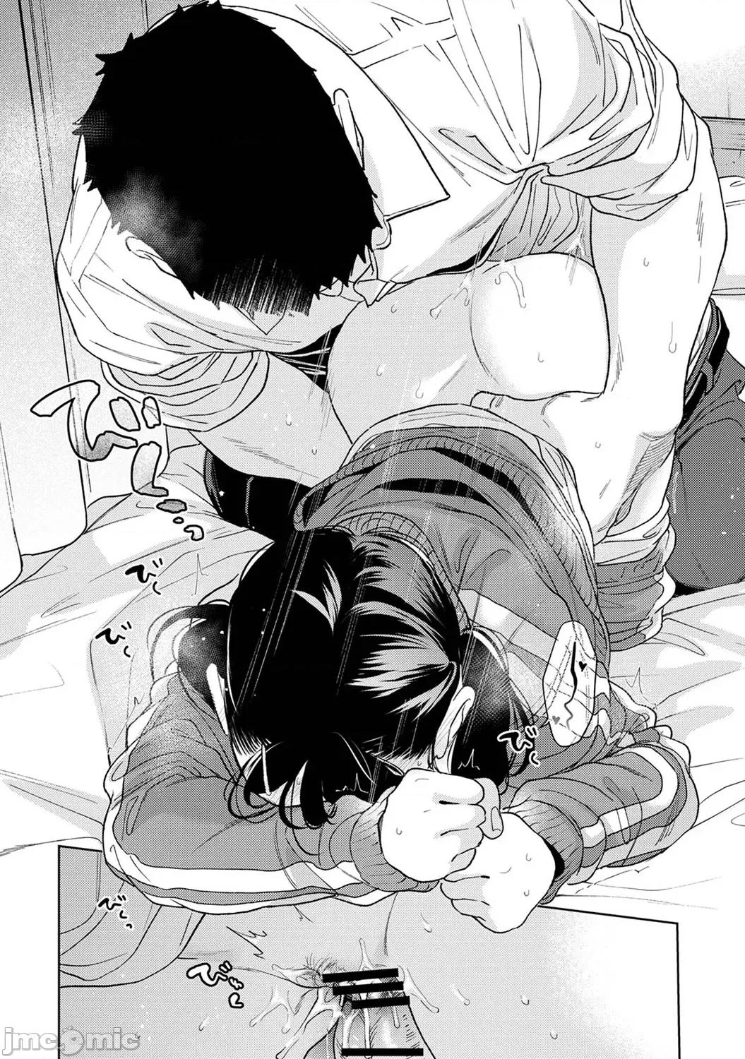 突然同居?紧贴!?初次H!!? [二三月そう] 1LDK+JK いきなり同居 密着! 初エッチ!! 第51话 第27页