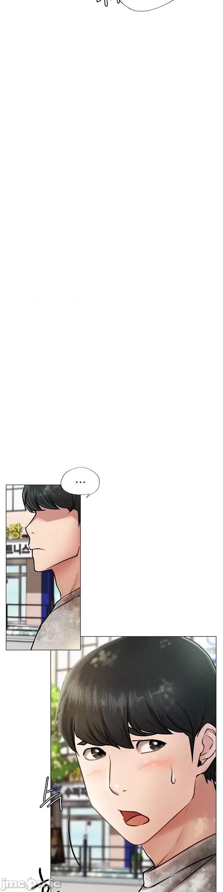 屋簷下的光 屋簷下的光/一屋之下/同一屋簷下 [不咕鳥漢化組*] 第10页