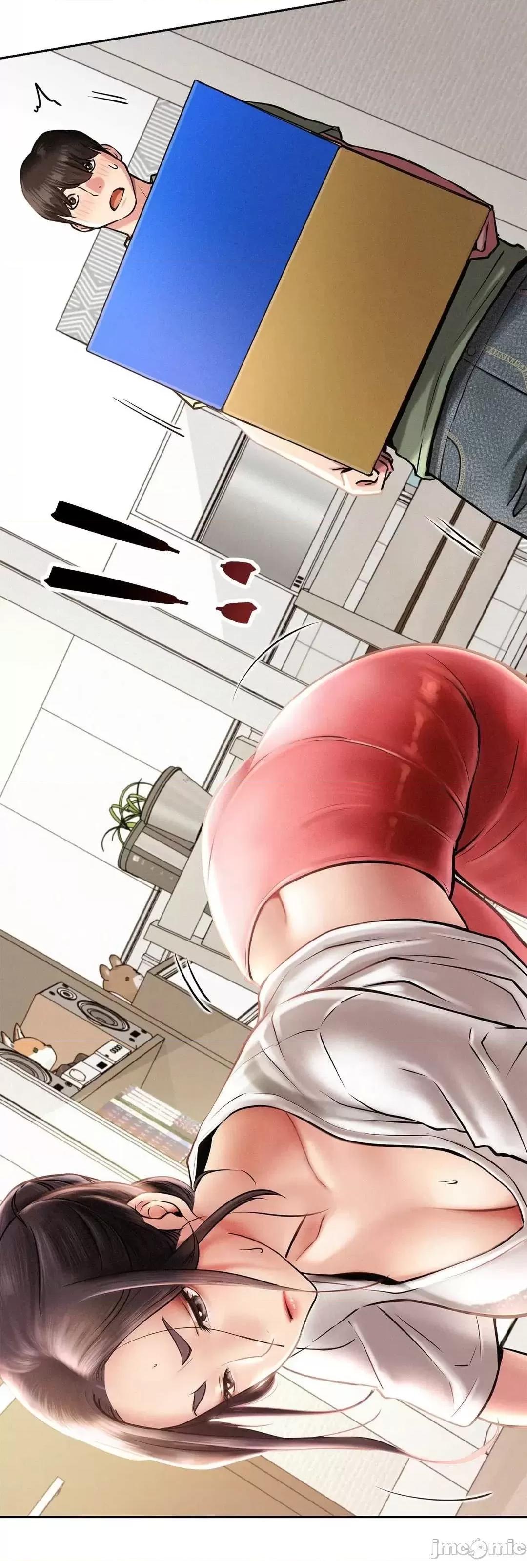 屋簷下的光 一屋之下 2 第22页