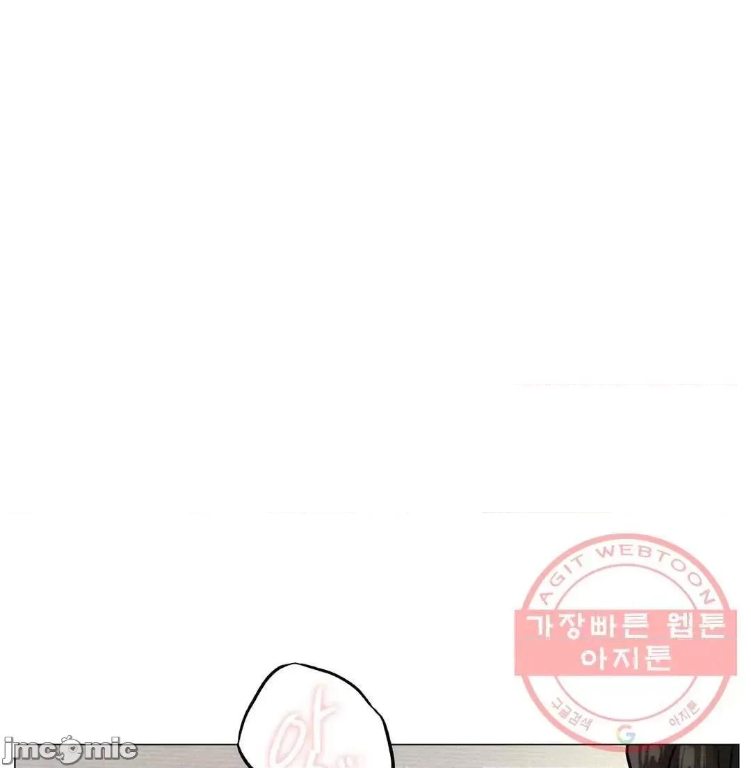 屋簷下的光 一屋之下 2 第31页