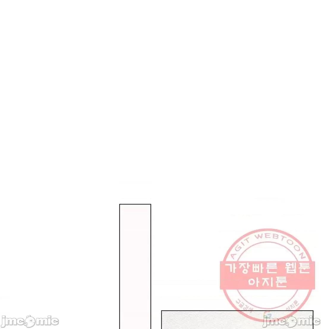 屋簷下的光 一屋之下 2 第53页