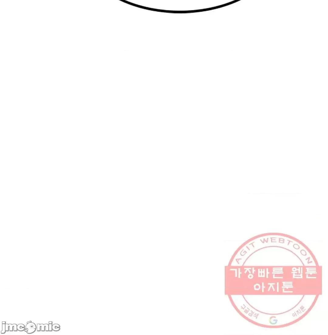 屋簷下的光 一屋之下 2 第107页