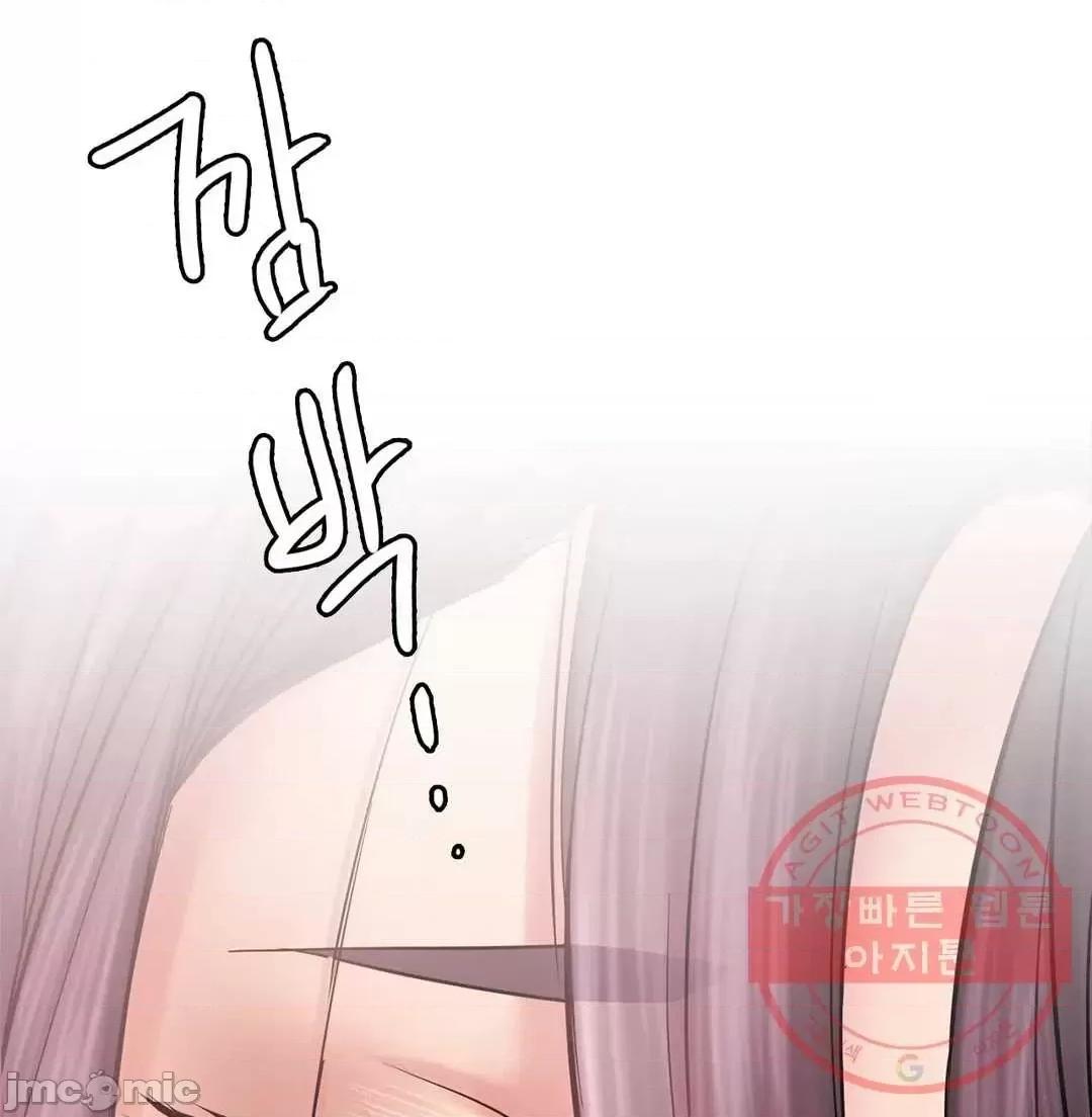 屋簷下的光 一屋之下 3 第3页