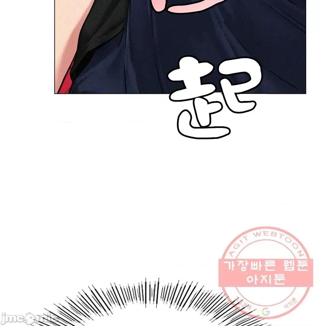 屋簷下的光 一屋之下 3 第25页