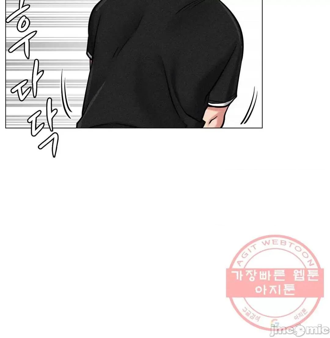 屋簷下的光 一屋之下 3 第27页