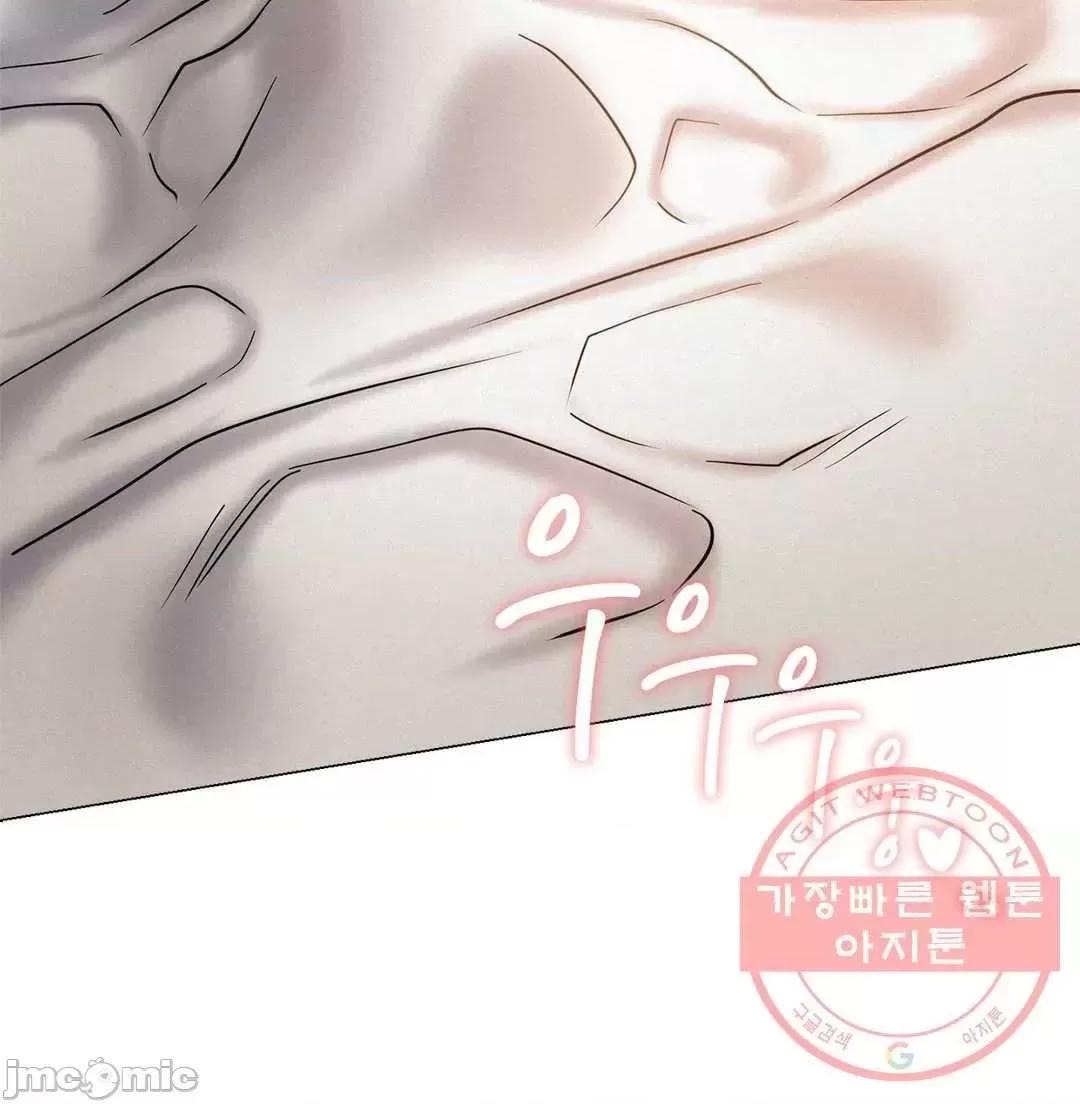 屋簷下的光 一屋之下 3 第81页