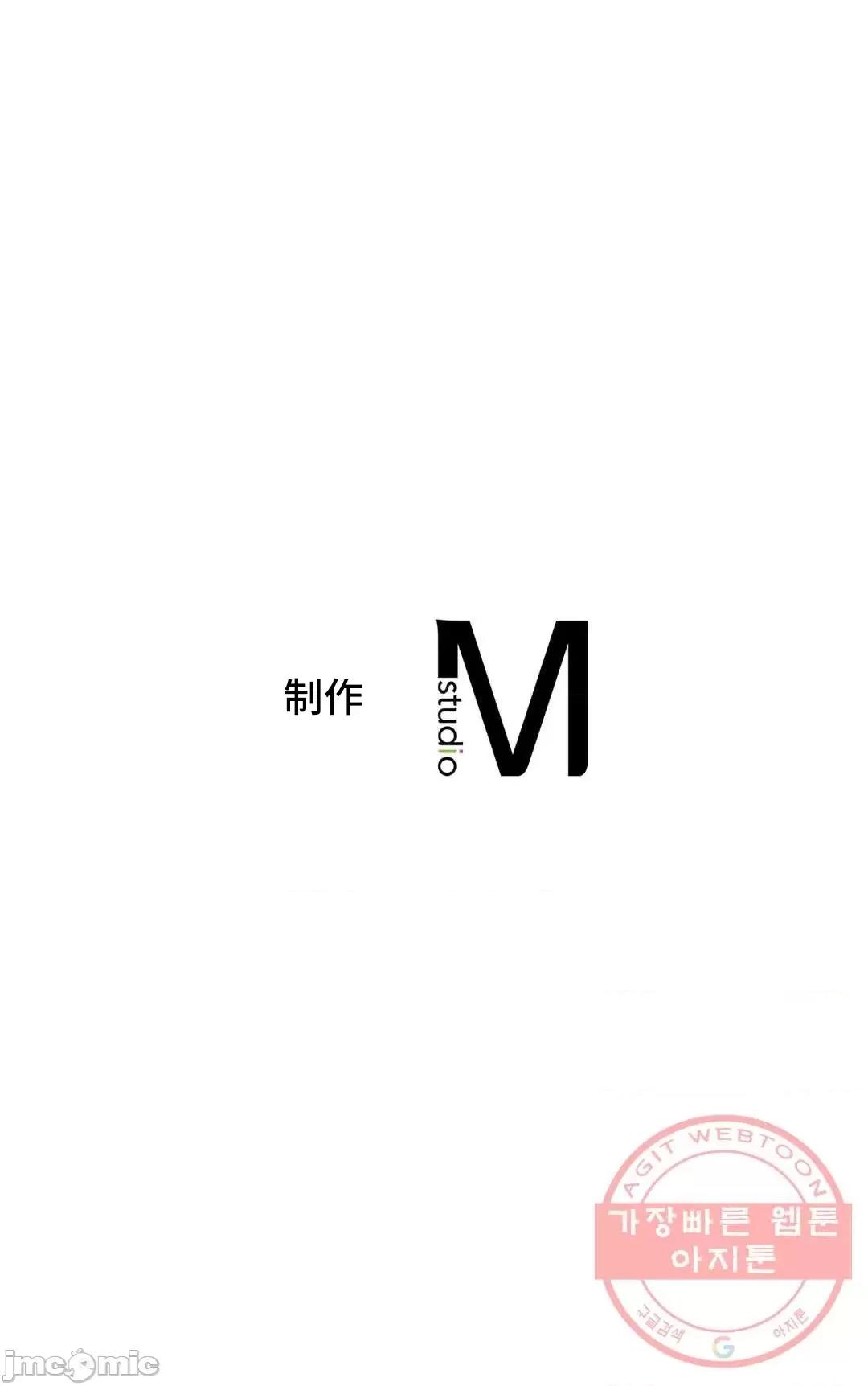 屋簷下的光 一屋之下 3 第90页