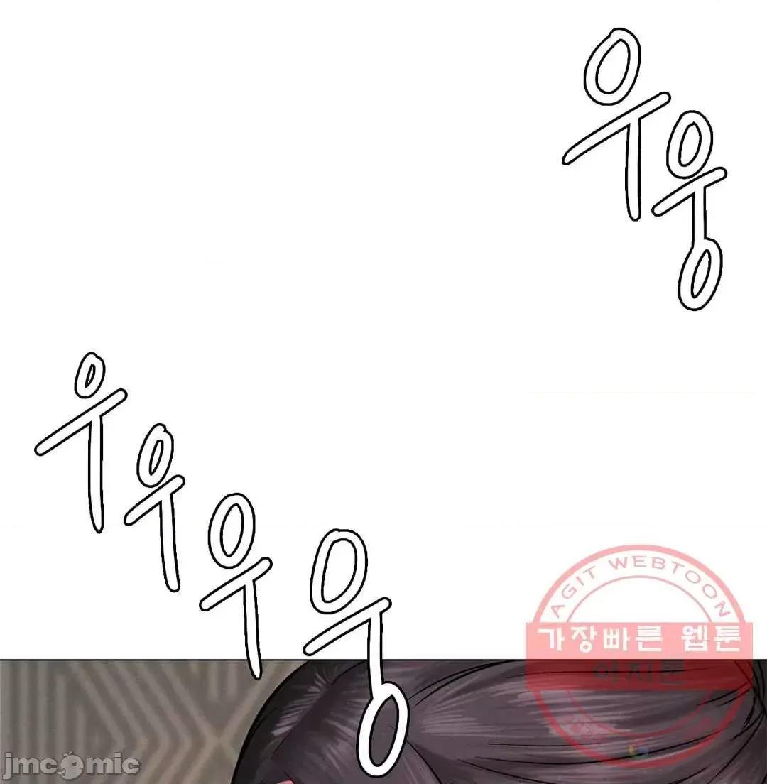屋簷下的光 一屋之下 4 第27页