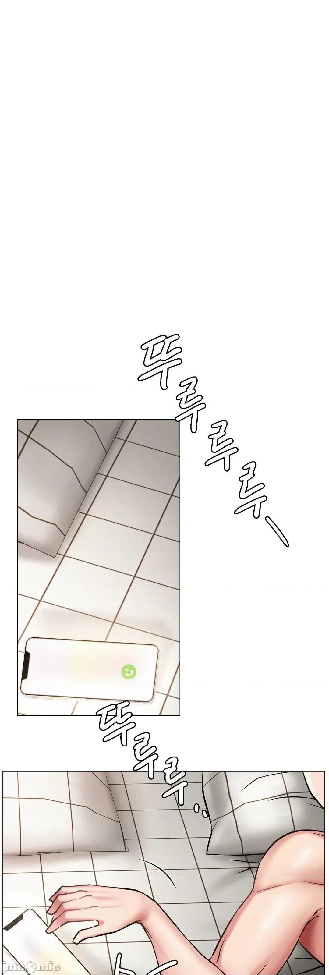 屋簷下的光 一屋之下 4 第48页
