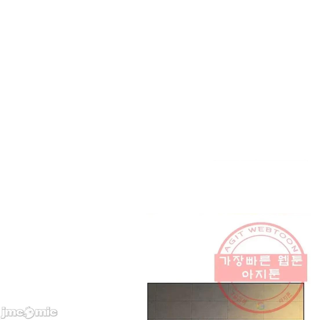屋簷下的光 一屋之下 4 第57页
