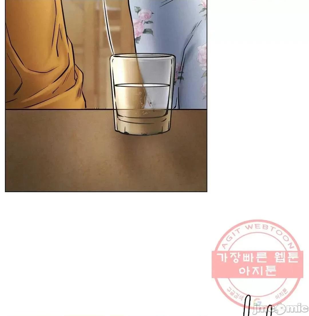 屋簷下的光 一屋之下 4 第83页