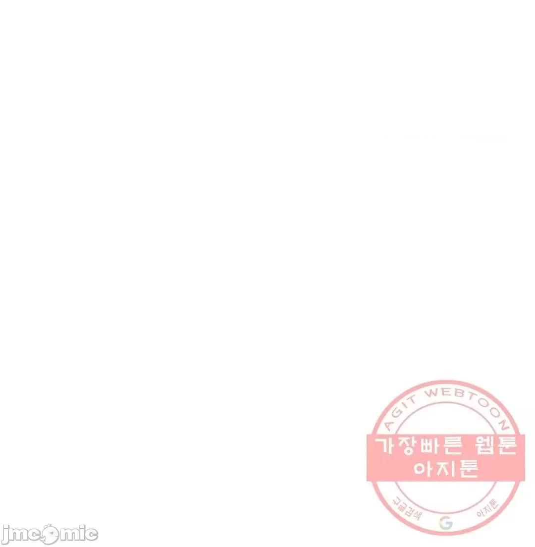 屋簷下的光 一屋之下 6 第15页