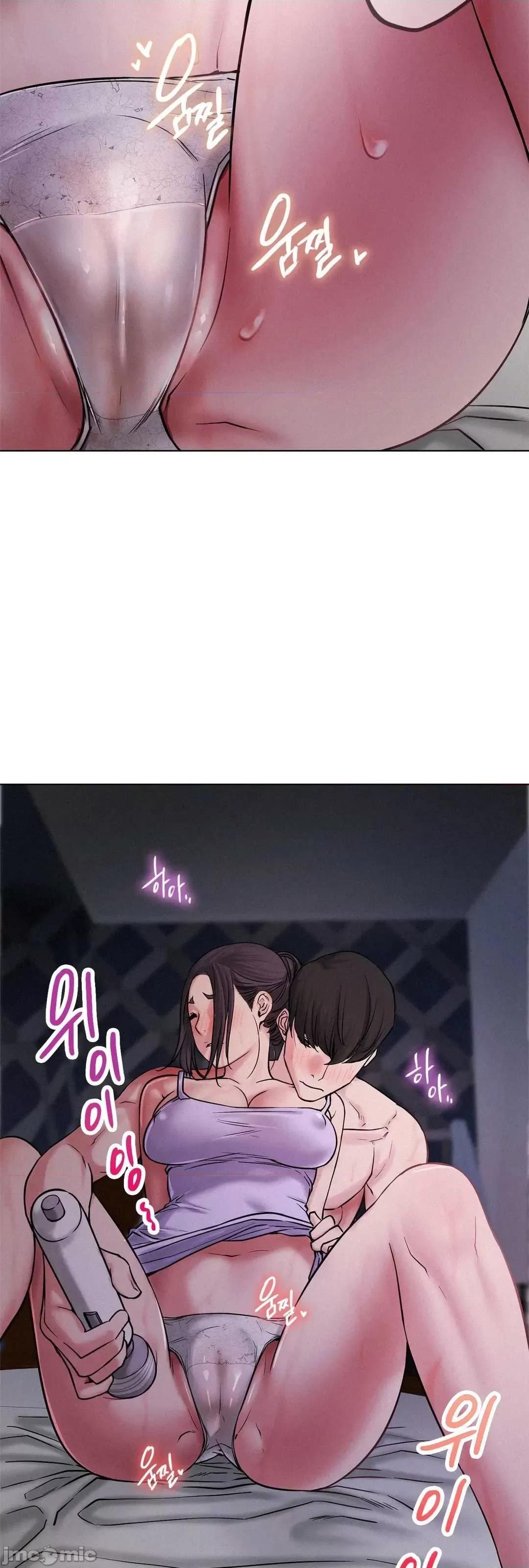 屋簷下的光 一屋之下 6 第32页