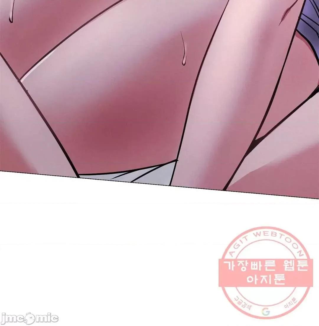 屋簷下的光 一屋之下 7 第7页