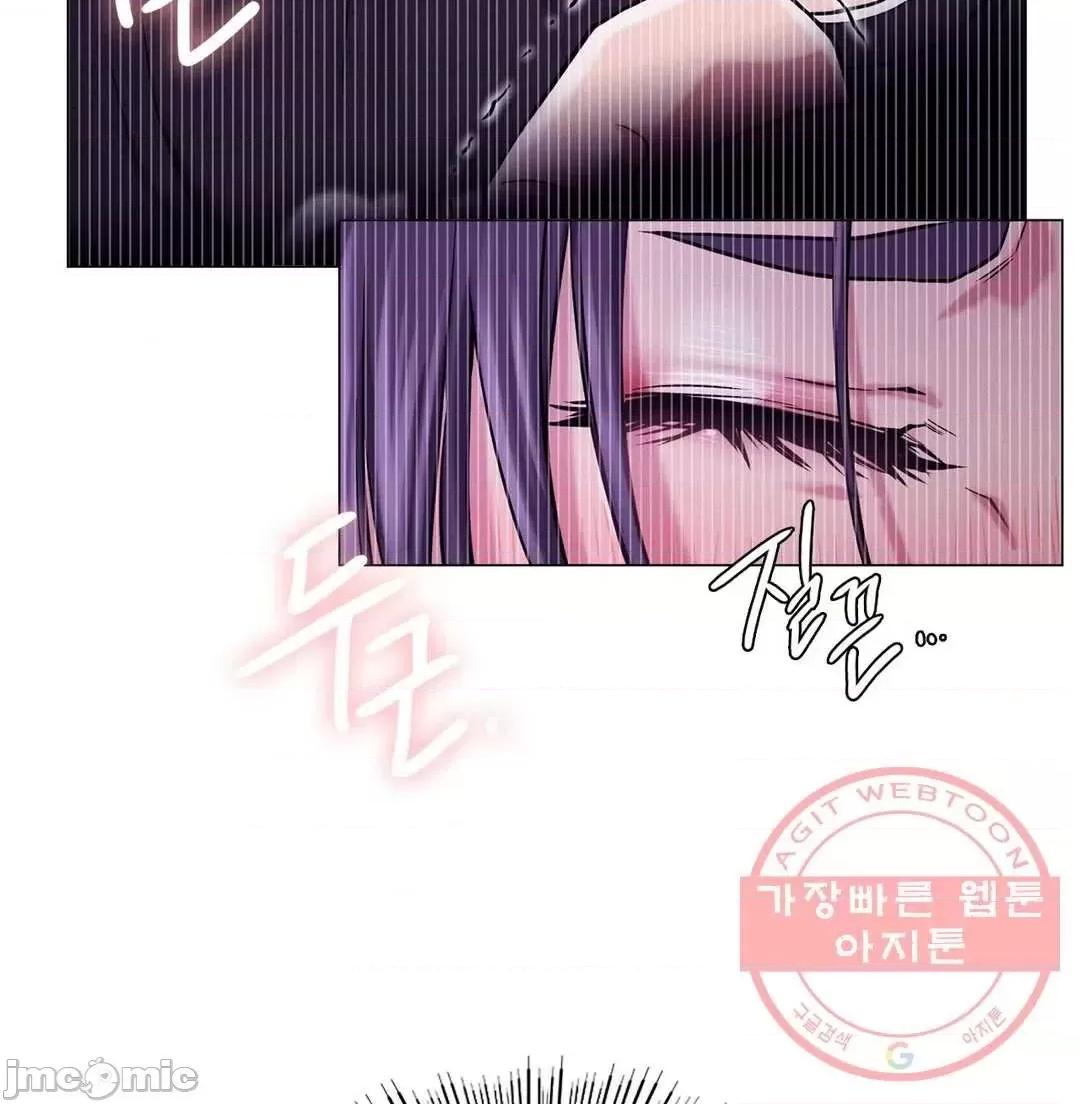 屋簷下的光 一屋之下 7 第27页