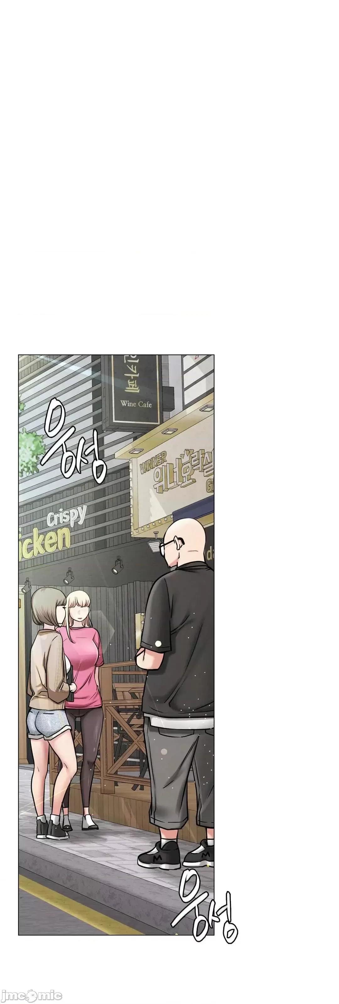 屋簷下的光 一屋之下 8 第36页
