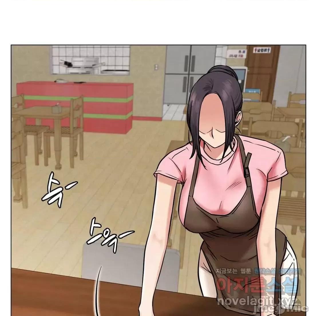 屋簷下的光 一屋之下 9 第37页