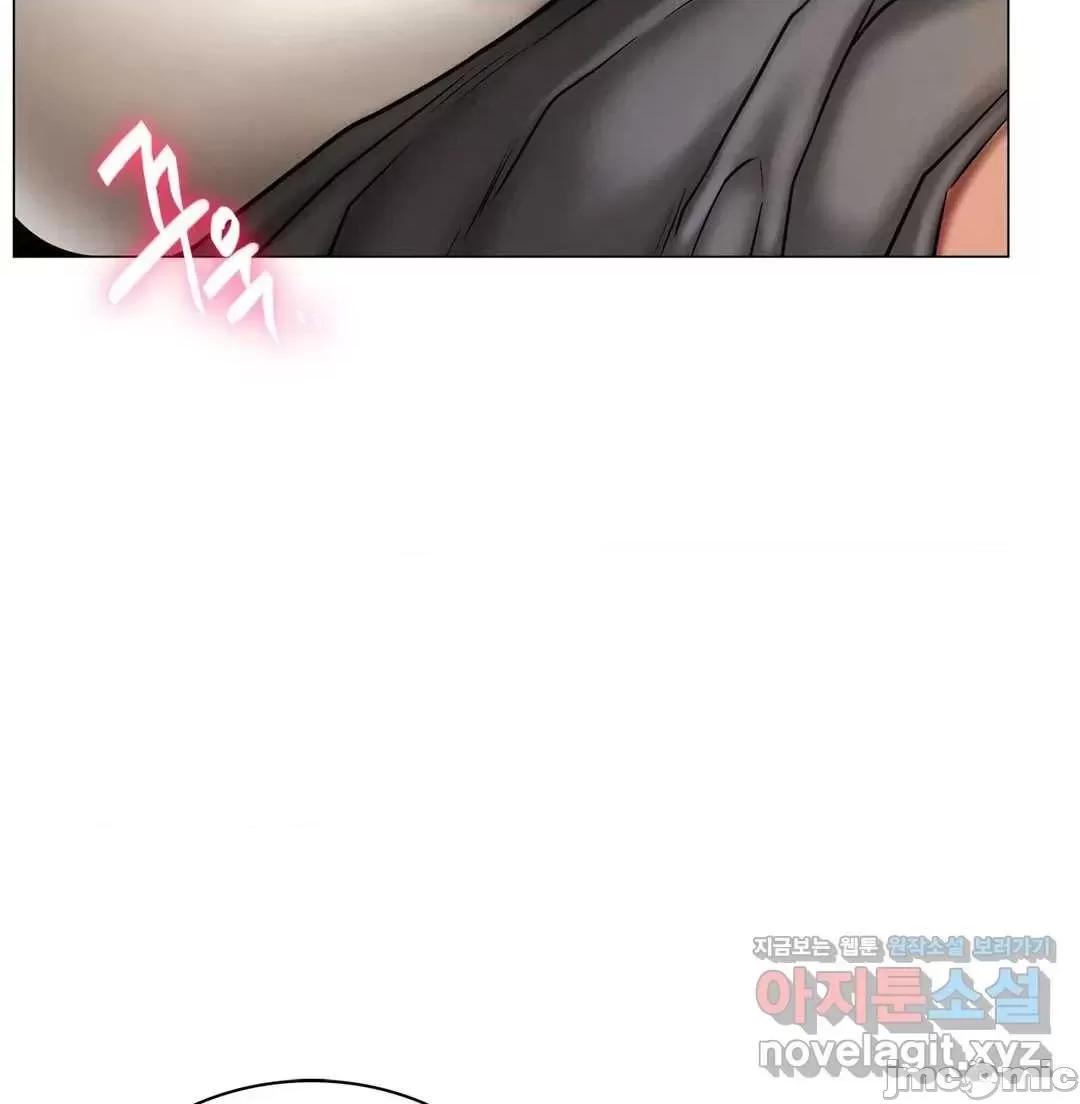 屋簷下的光 一屋之下 10 第11页