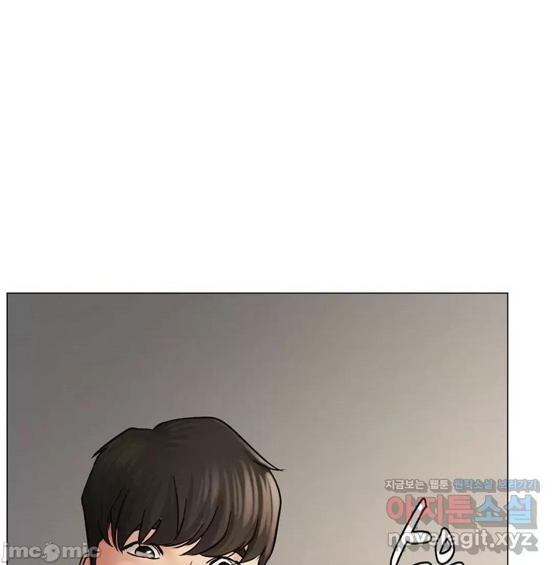屋簷下的光 一屋之下 12 第29页