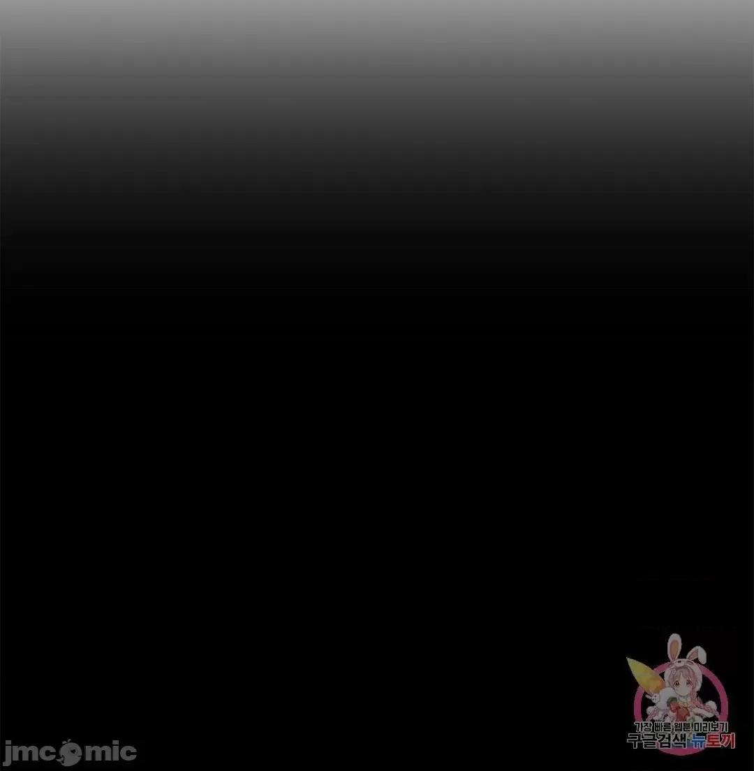 屋簷下的光 一屋之下 14 第33页