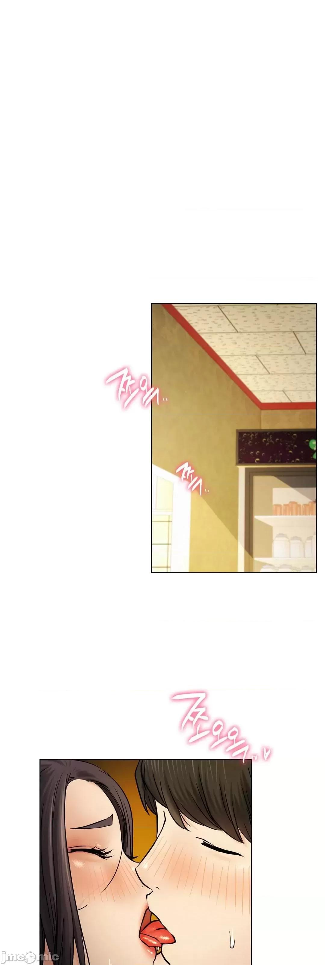屋簷下的光 一屋之下 17 第50页