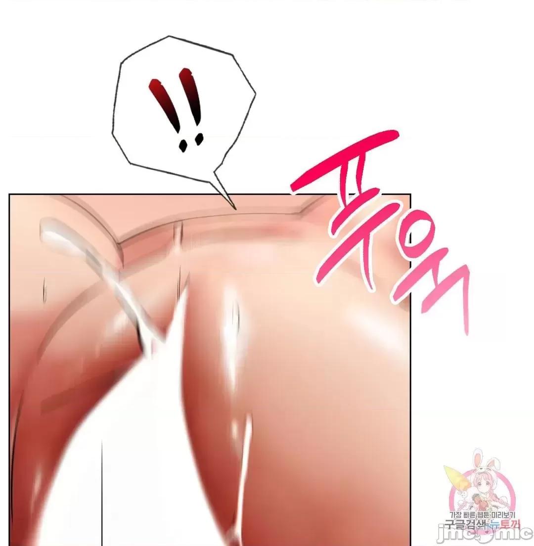 屋簷下的光 一屋之下 18 第63页