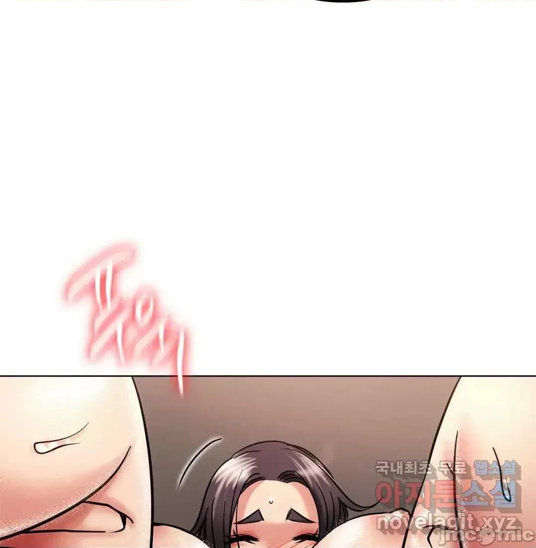 屋簷下的光 一屋之下 19 第3页