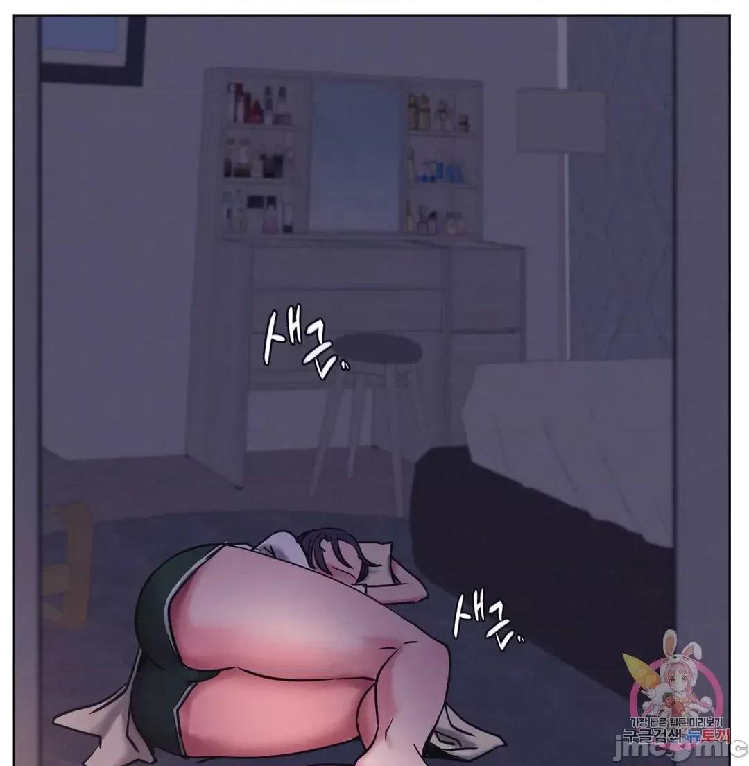 屋簷下的光 一屋之下 26 第3页