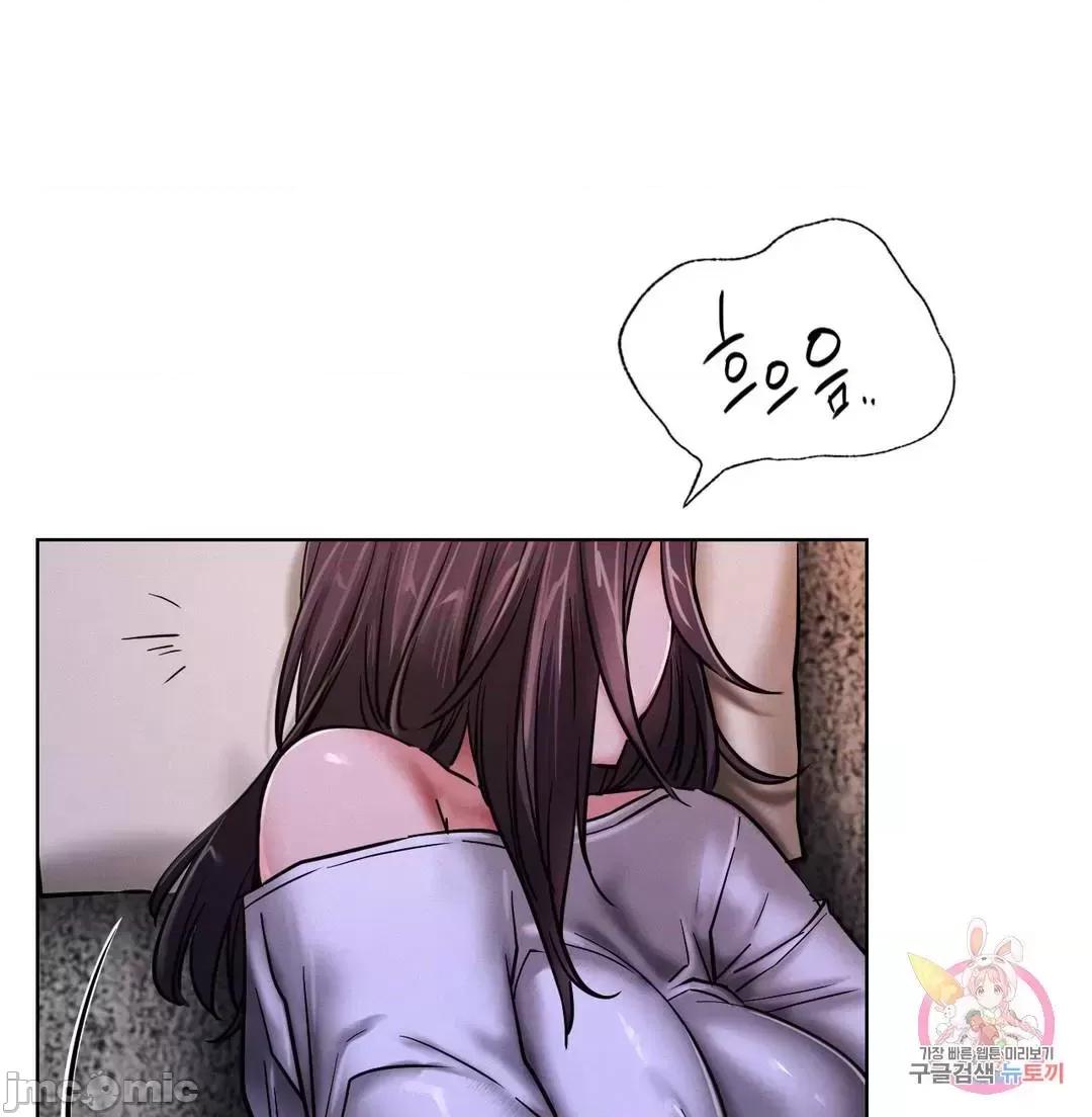 屋簷下的光 一屋之下 26 第19页
