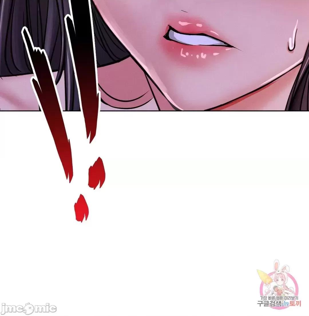 屋簷下的光 一屋之下 27 第7页