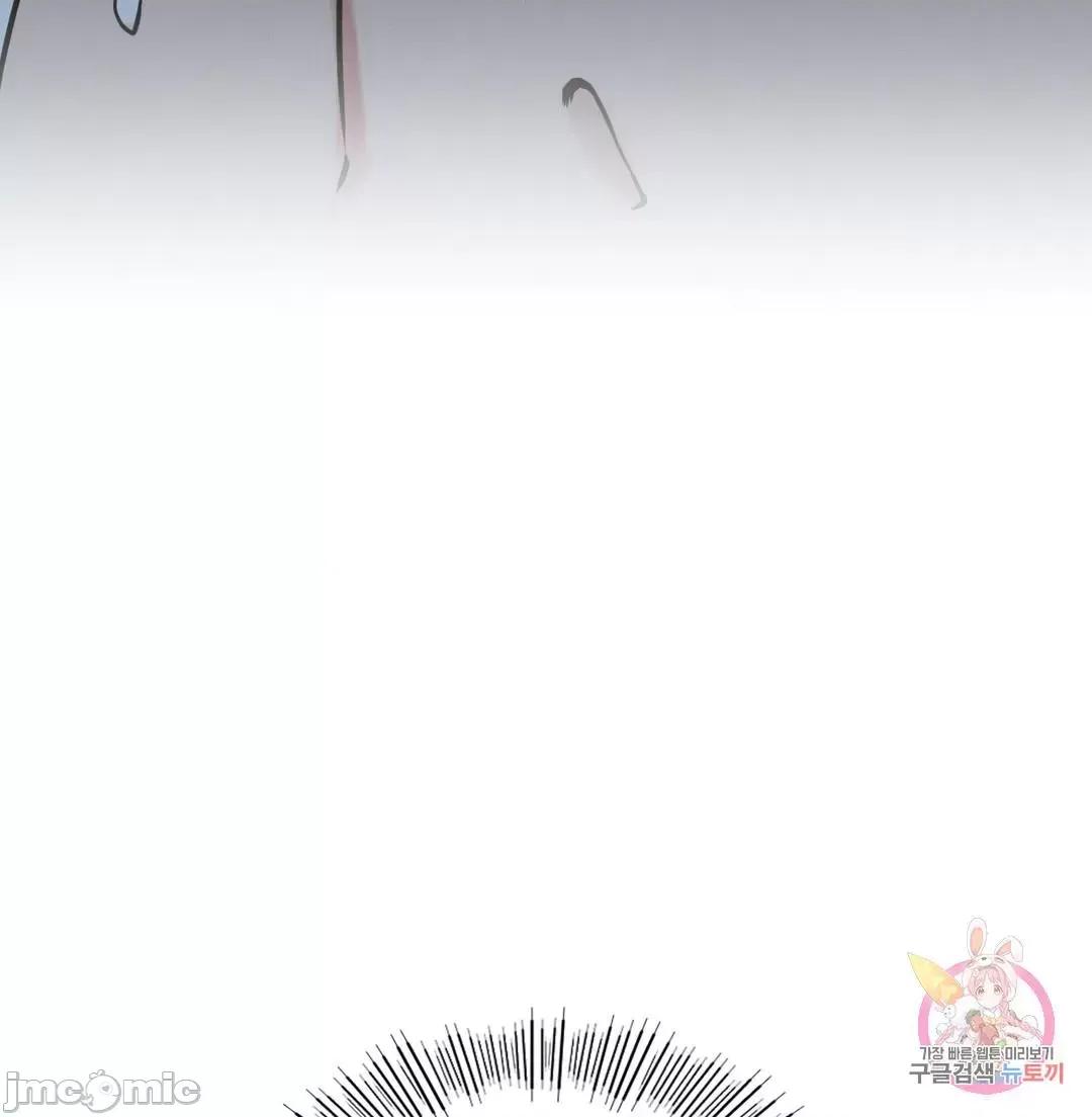 屋簷下的光 一屋之下 27 第21页