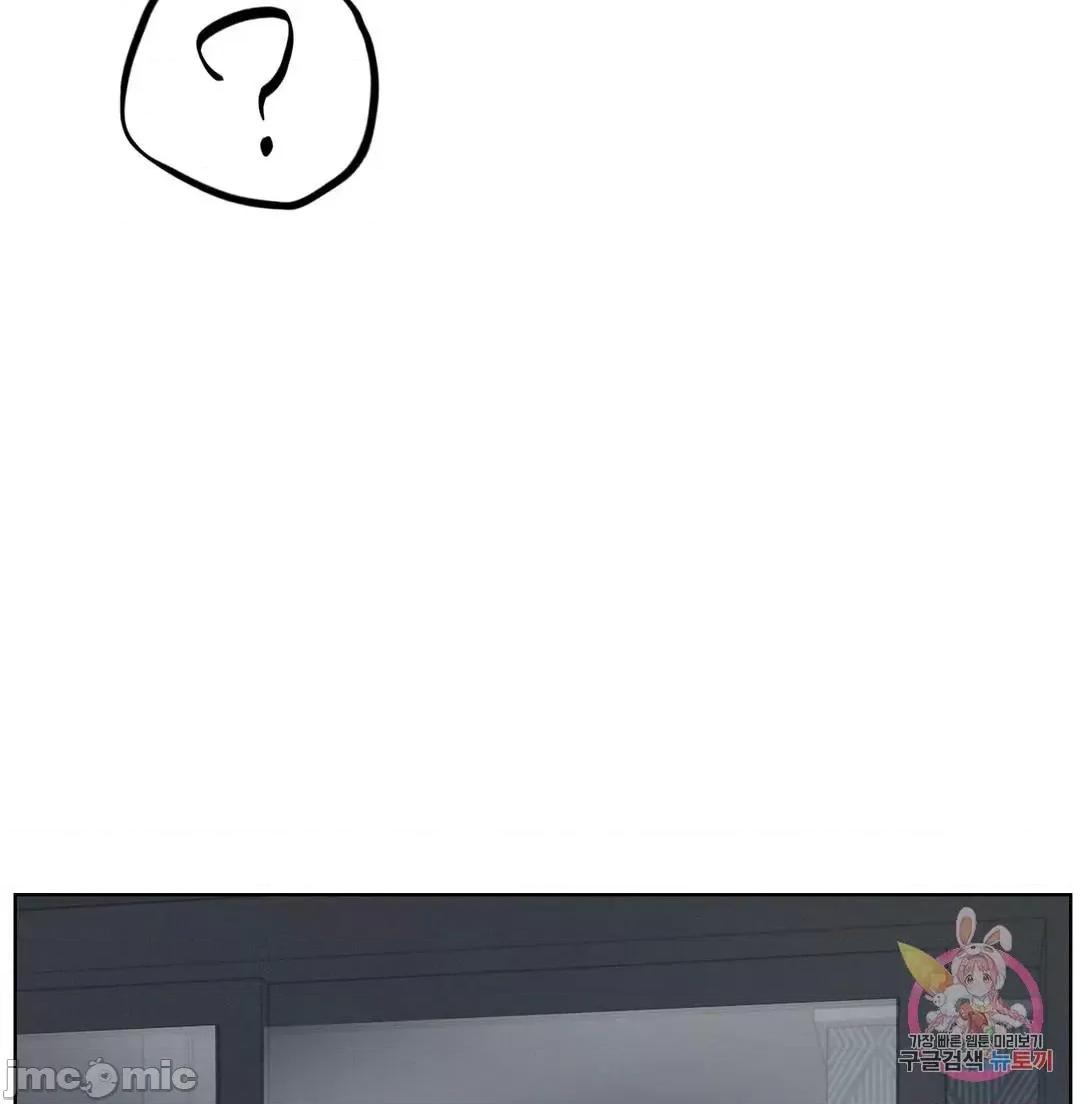 屋簷下的光 一屋之下 27 第39页