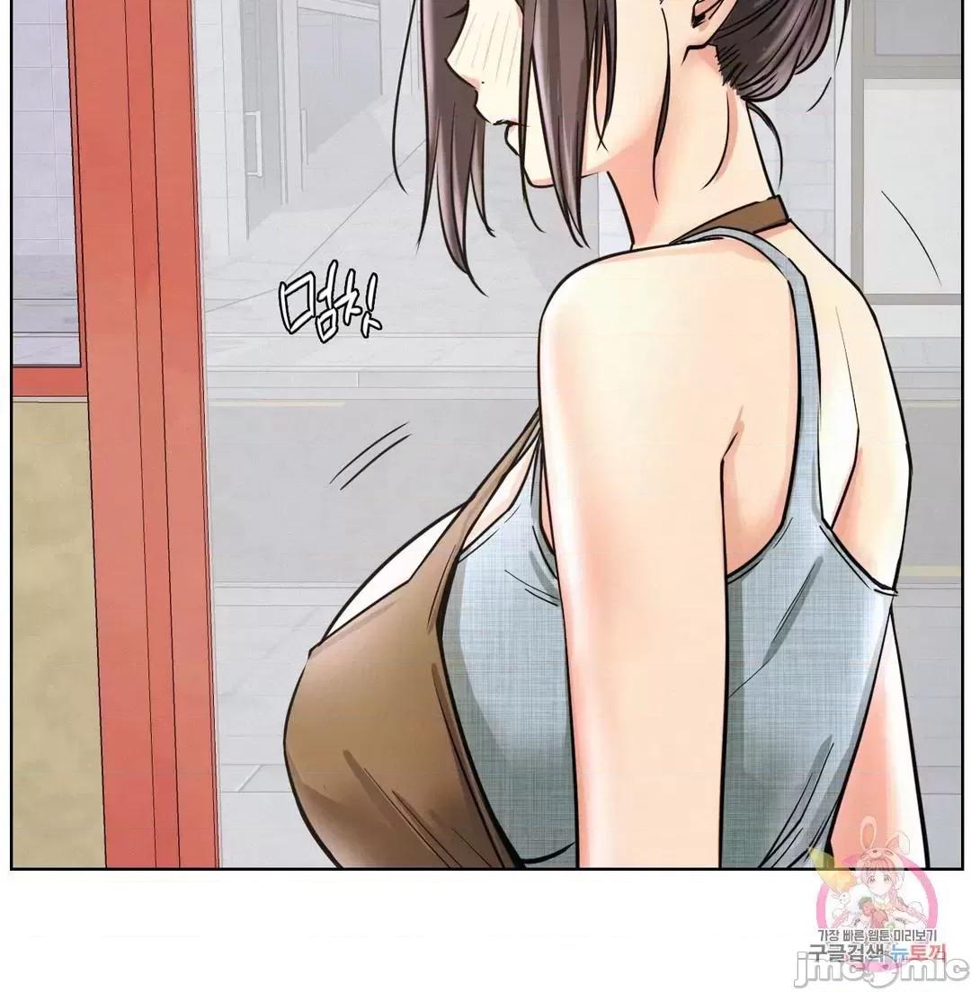 屋簷下的光 一屋之下 28 第65页