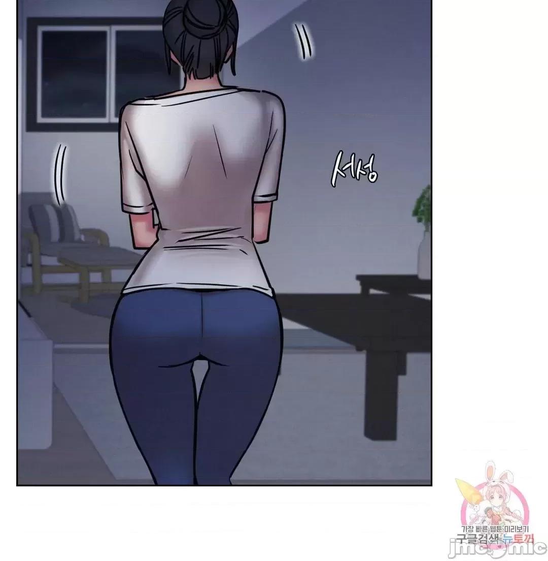 屋簷下的光 一屋之下 32 第29页