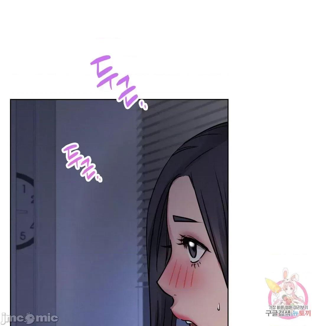 屋簷下的光 一屋之下 32 第31页