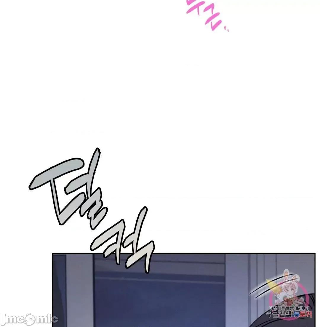 屋簷下的光 一屋之下 32 第35页