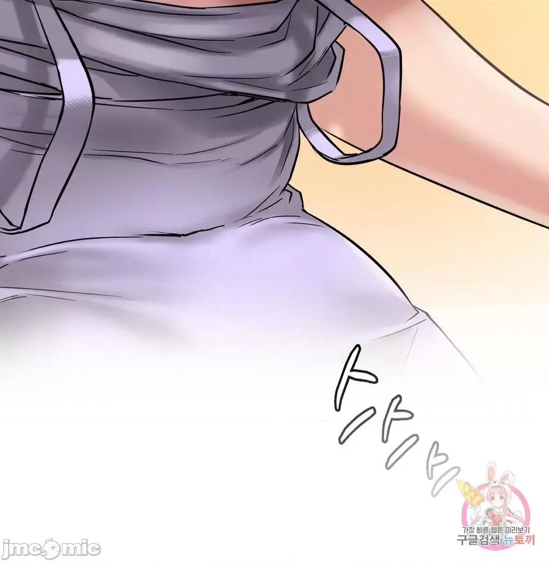 屋簷下的光 一屋之下 33 第21页