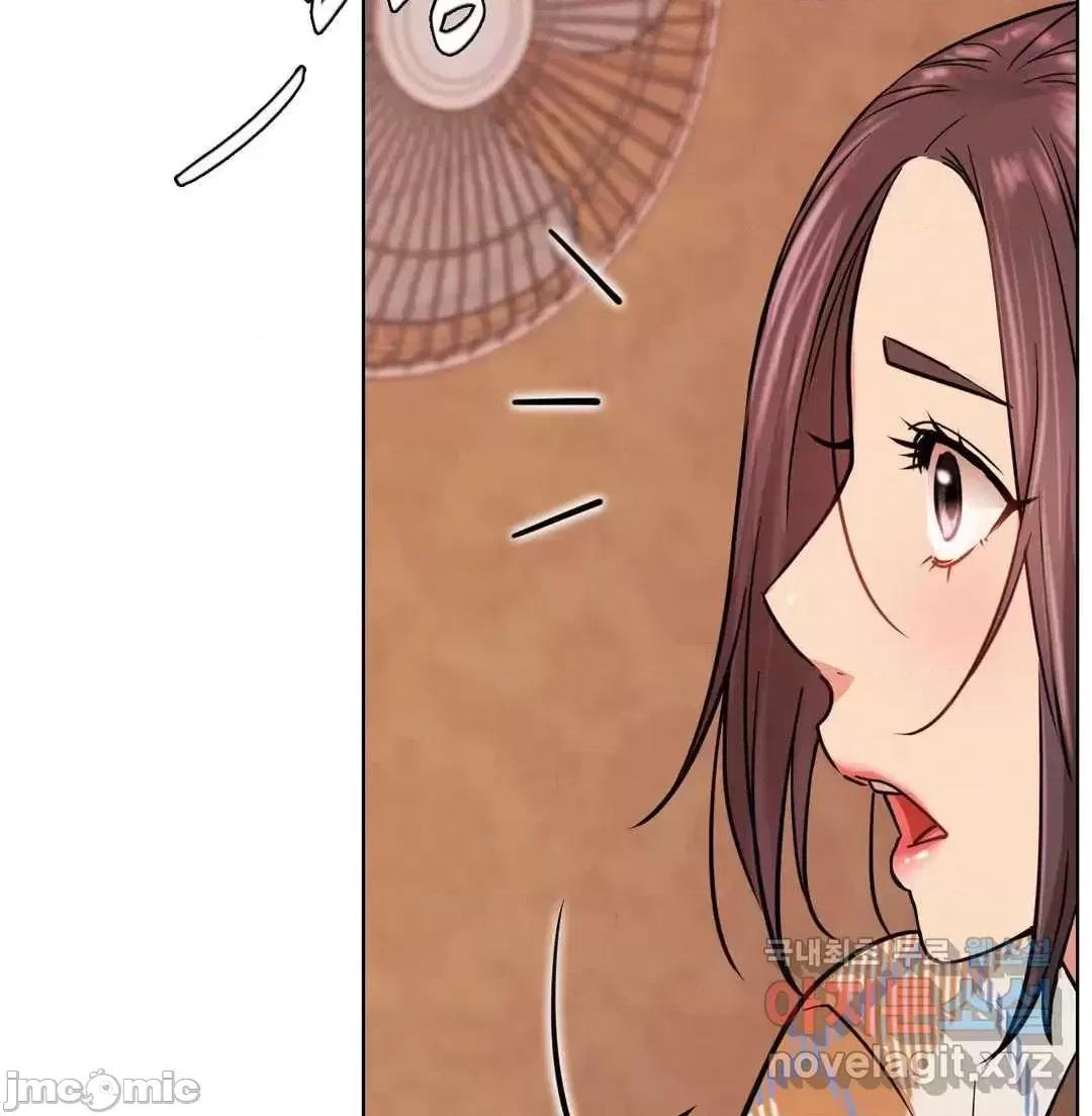 屋簷下的光 一屋之下 34 第5页