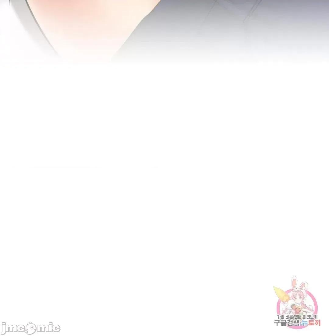 屋簷下的光 一屋之下 36 第23页